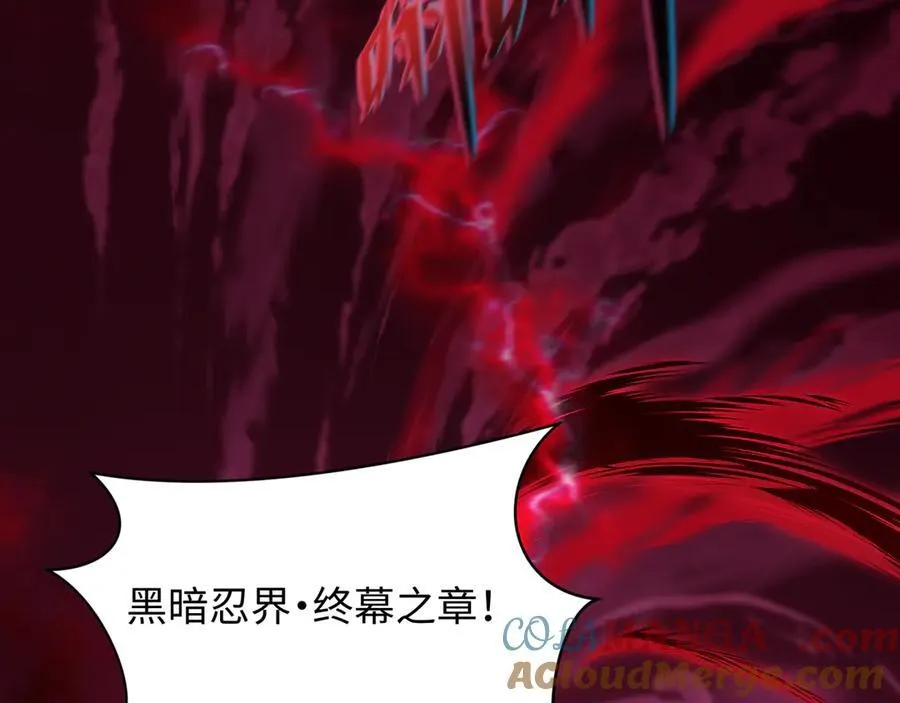 第480话 扶桑篇-终幕之章！36