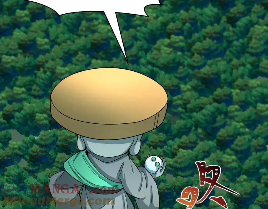 第475话 扶桑篇-忍考开始！180