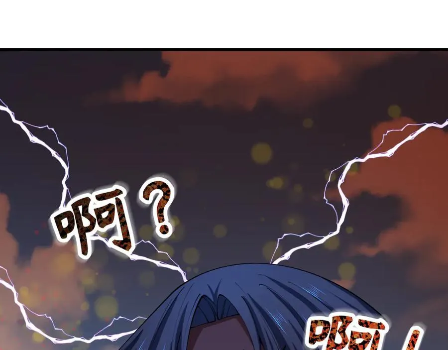 第476话 扶桑篇-氪金忍术战！229