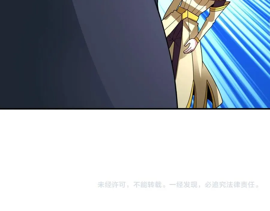 第469话 扶桑篇-抵押灵魂！189