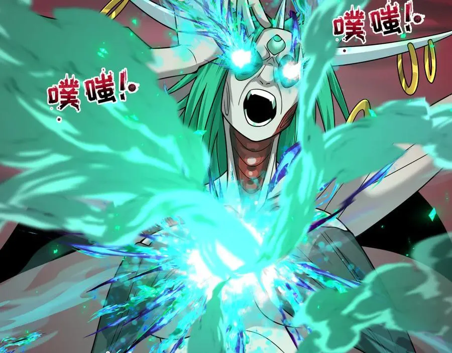 第482话 扶桑篇-暗忍们的觉悟！66