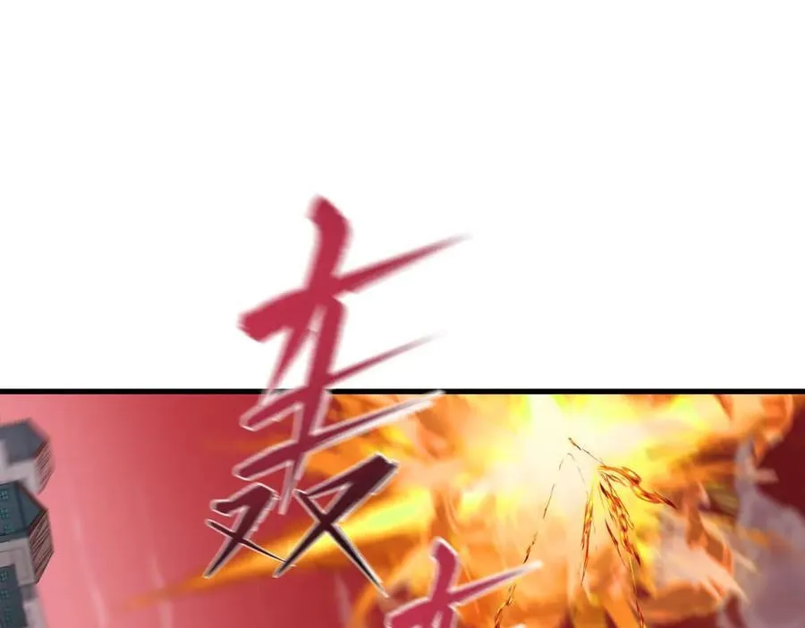 第479话 扶桑篇-鬼观音！102