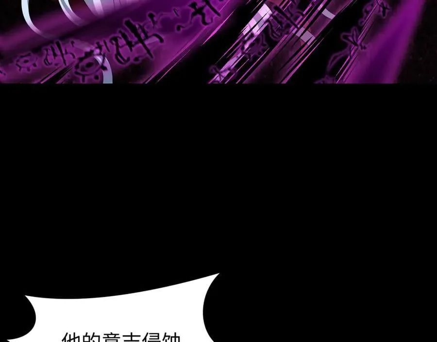 第483话 扶桑篇-大神狸全力爆发！186