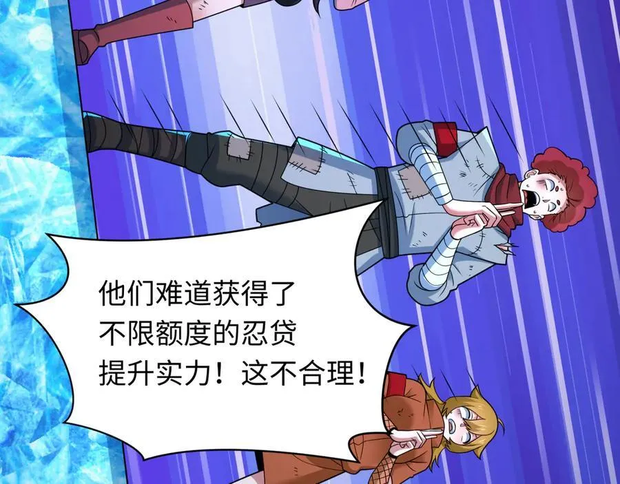 第465话 扶桑篇-晨训胜利者！79