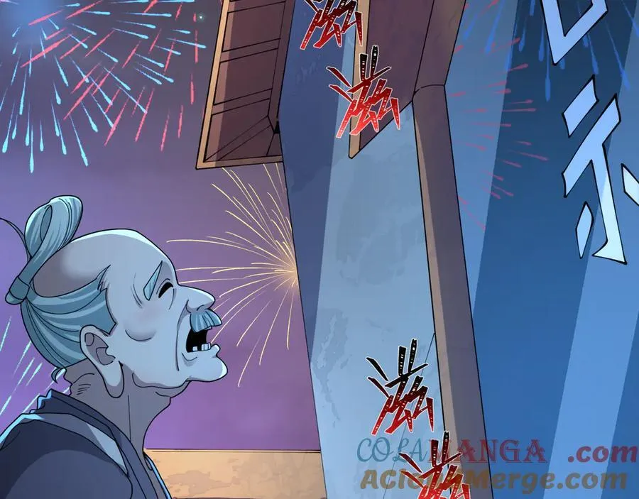第477话 扶桑篇-全体满分！忍界大战将起！172