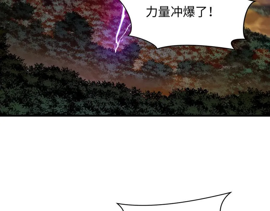 第477话 扶桑篇-全体满分！忍界大战将起！91
