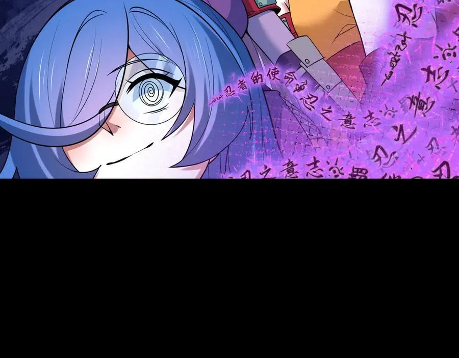 第478话 扶桑篇-忍界大战开始！59