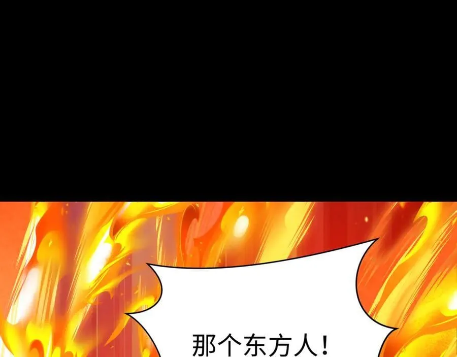 第478话 扶桑篇-忍界大战开始！177