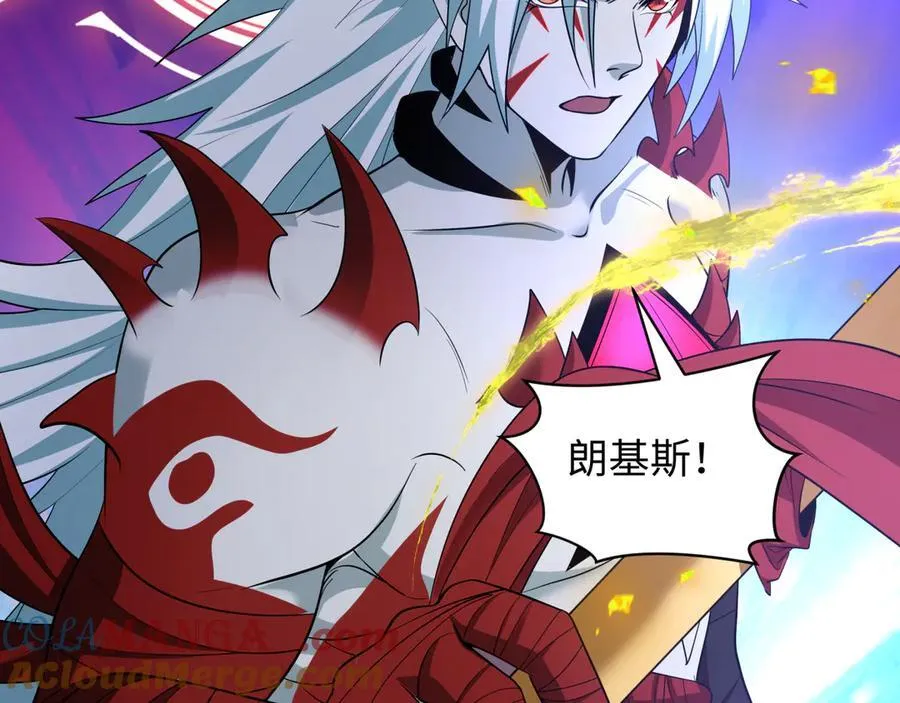 第481话 扶桑篇-双重融合！64