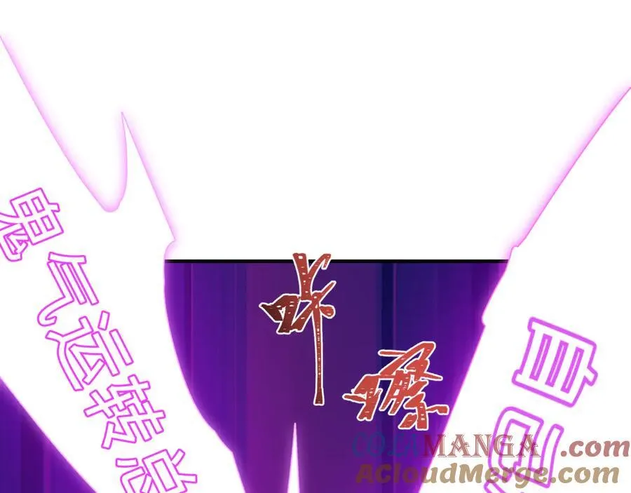 第467话 扶桑篇-特忍补习班！24