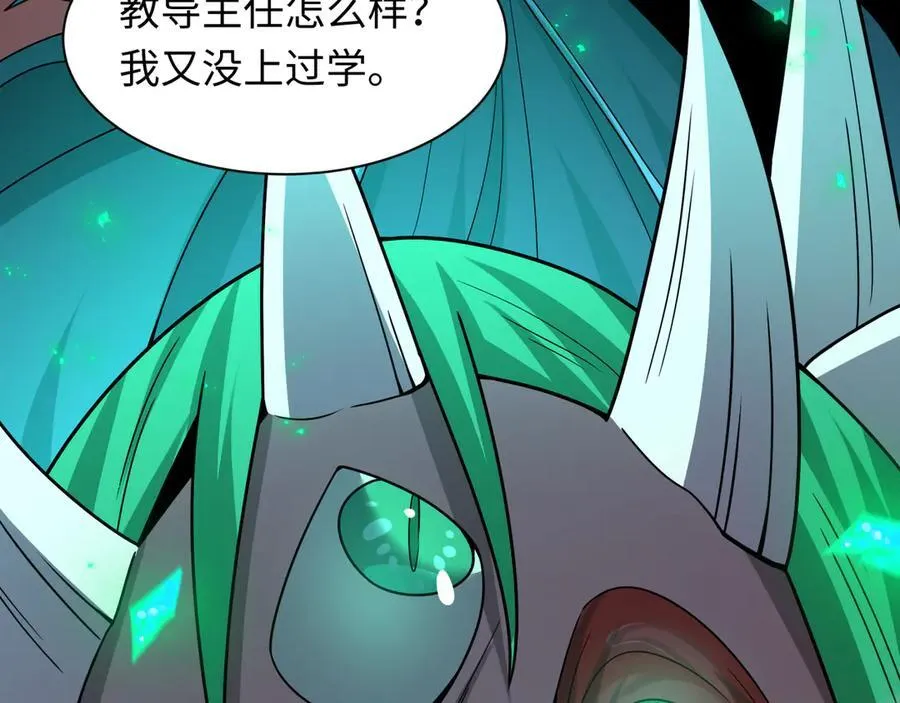 第482话 扶桑篇-暗忍们的觉悟！70