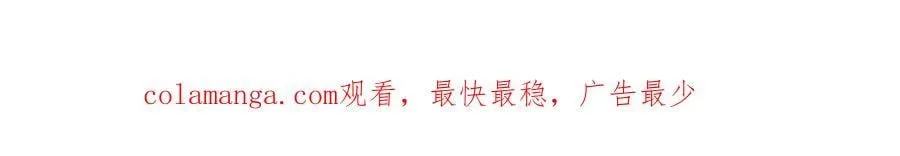 第467话 扶桑篇-特忍补习班！166