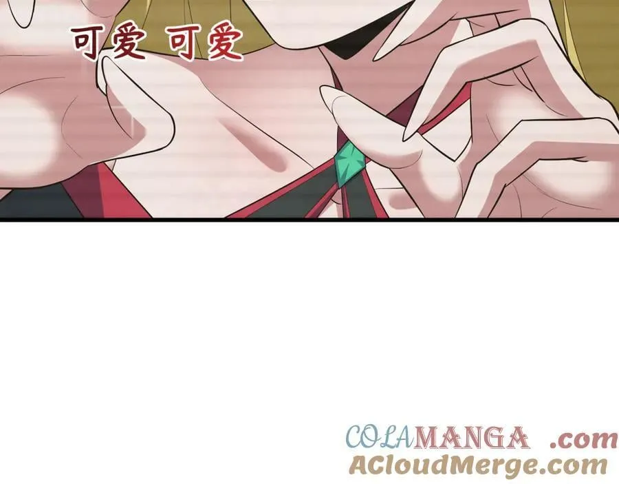 第486话 扶桑篇-玉藻前的计划！68