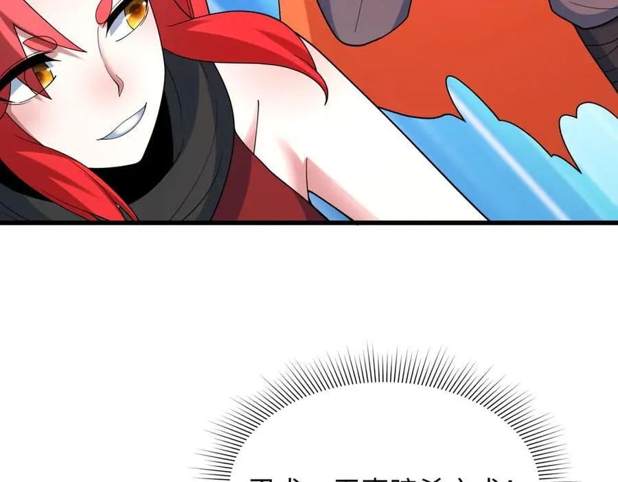 第465话 扶桑篇-晨训胜利者！50