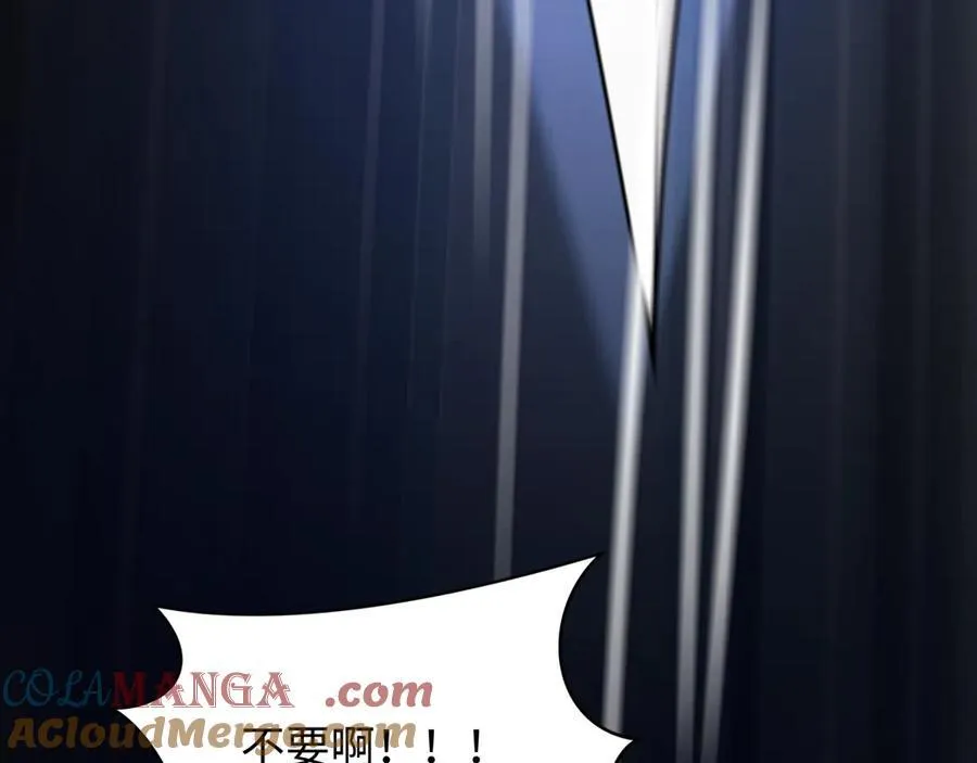 第486话 扶桑篇-玉藻前的计划！12