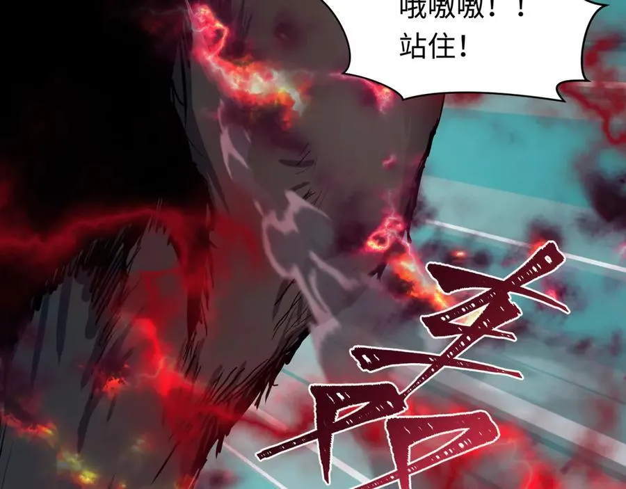 第482话 扶桑篇-暗忍们的觉悟！131