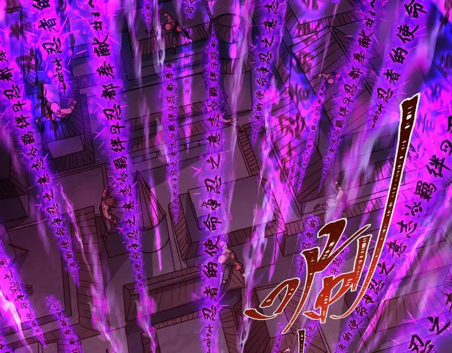 第481话 扶桑篇-双重融合！149