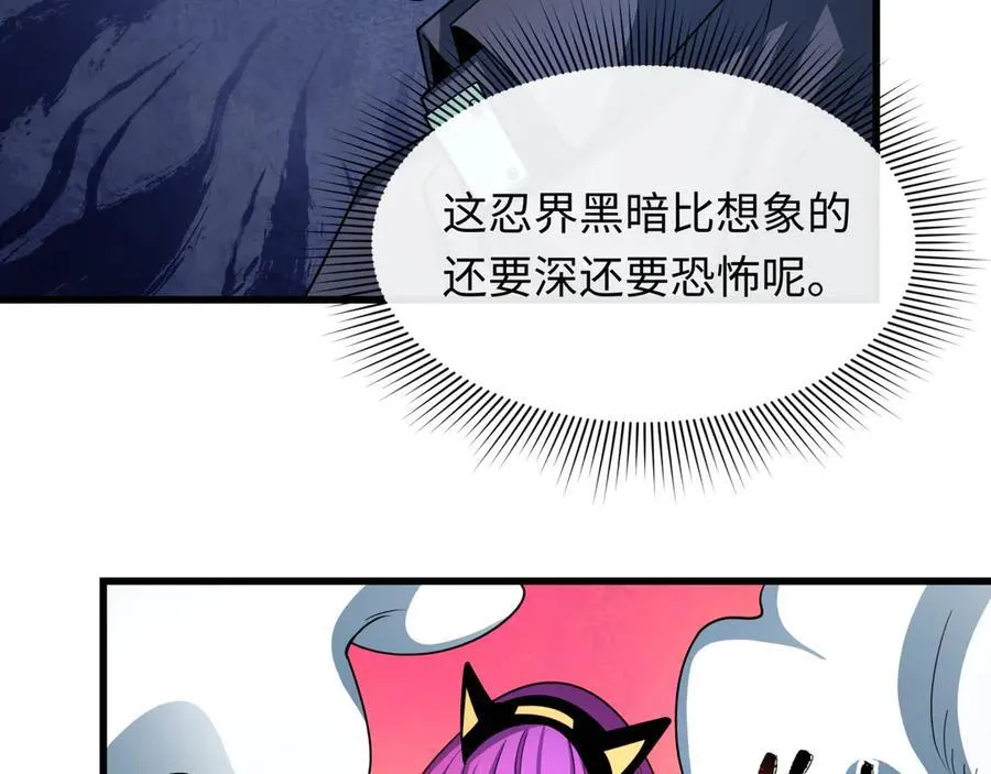 第467话 扶桑篇-特忍补习班！129