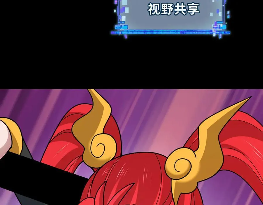 第480话 扶桑篇-终幕之章！146