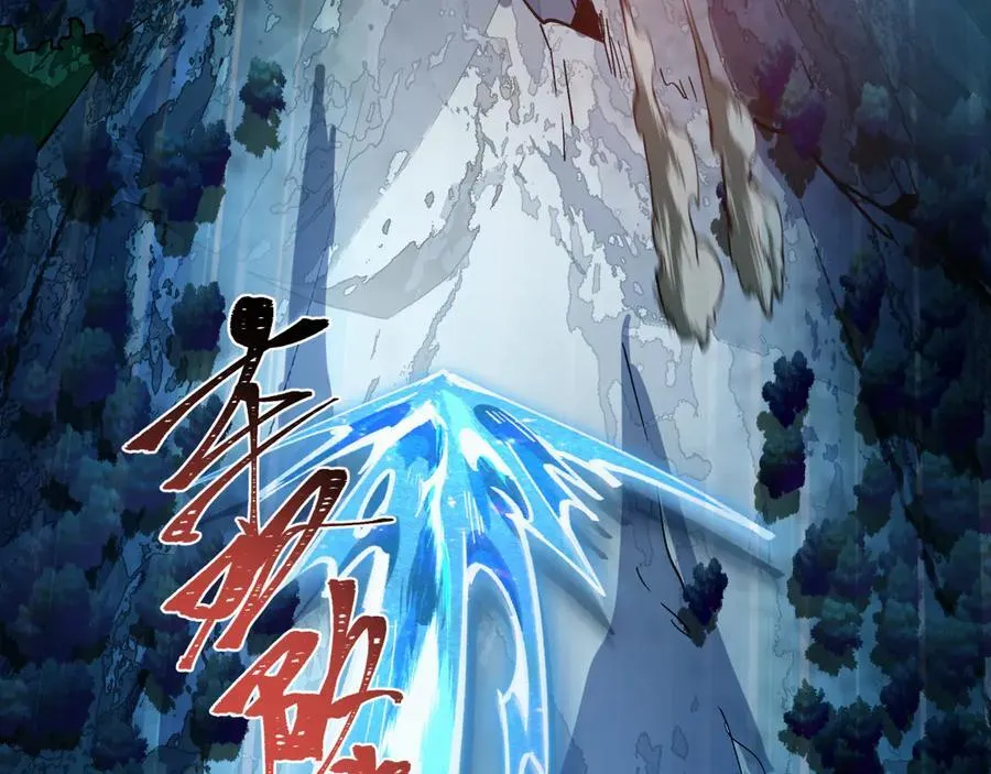第465话 扶桑篇-晨训胜利者！98
