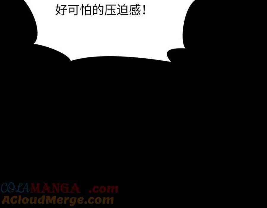 第485话 扶桑篇-找到你了！72