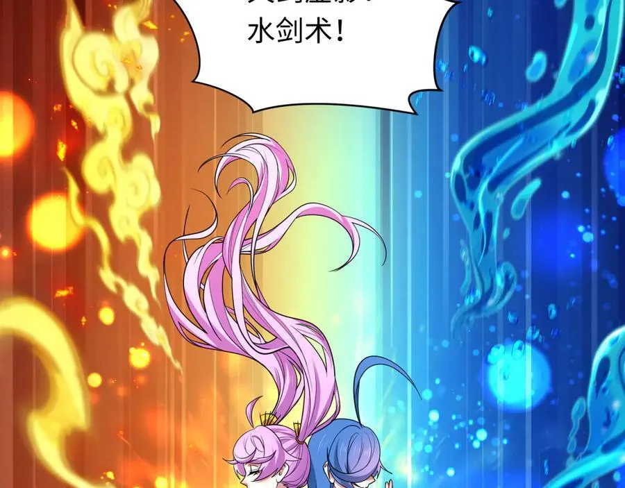 第480话 扶桑篇-终幕之章！89