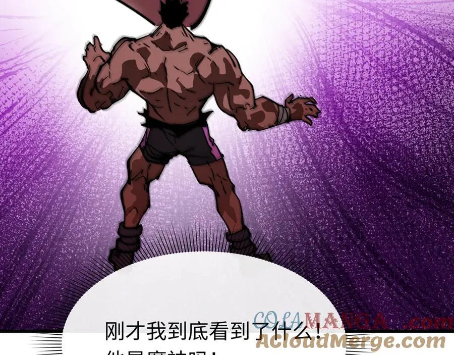 第464话 扶桑篇-千分之一的力量！176
