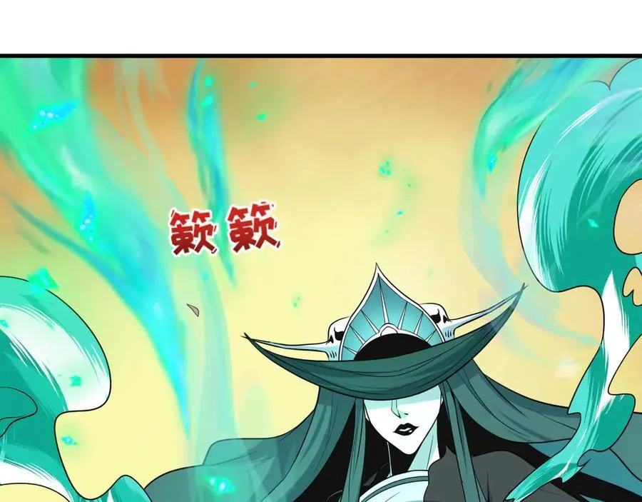 第479话 扶桑篇-鬼观音！10