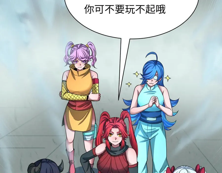 第463话 扶桑篇-残酷的忍者竞争！27