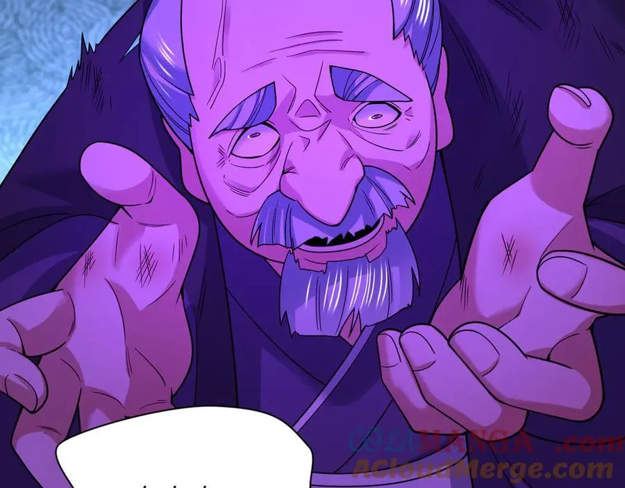第487话 扶桑篇-瞻仰忍影大人！12
