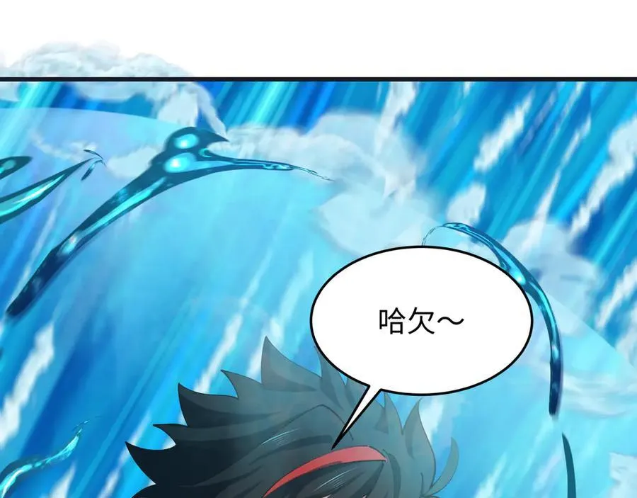 第468话 扶桑篇-文体之战！106