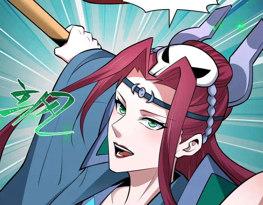 第482话 扶桑篇-暗忍们的觉悟！46