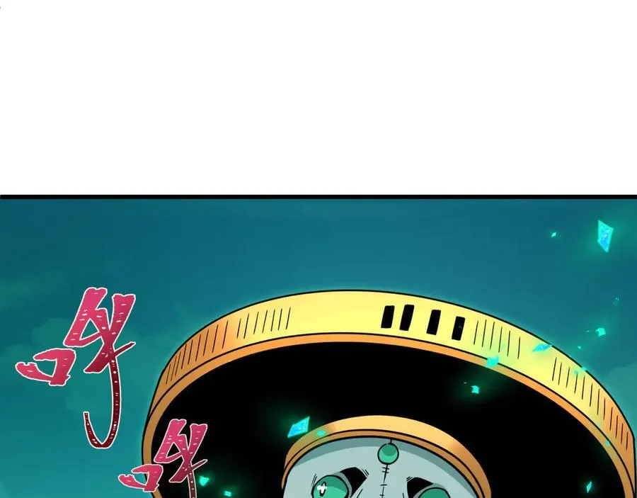 第466话 扶桑篇-忍界黑暗！25