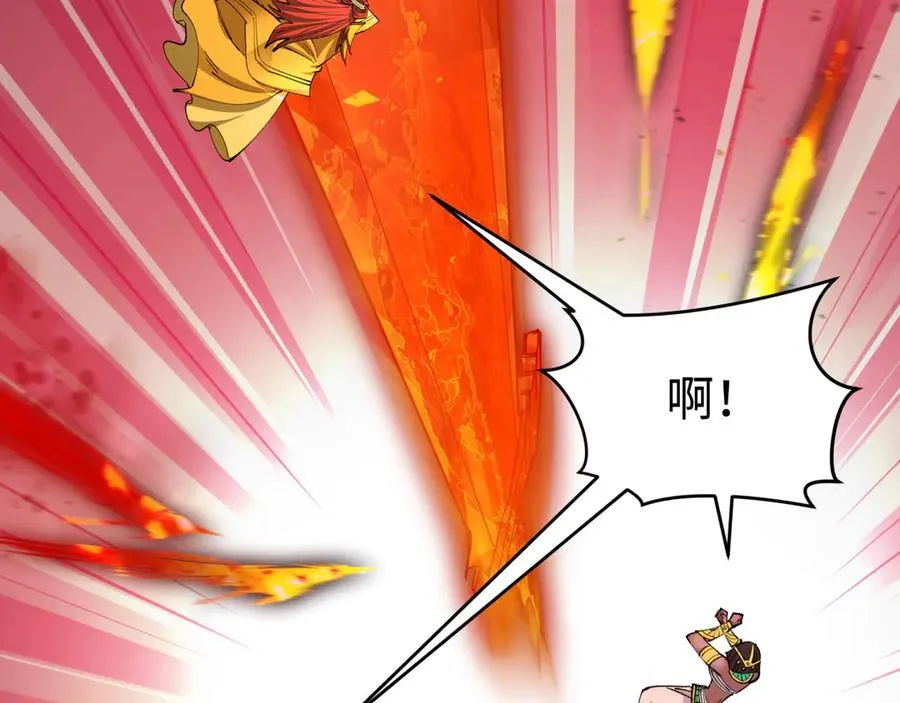 第484话 扶桑篇-黑化三人组！33