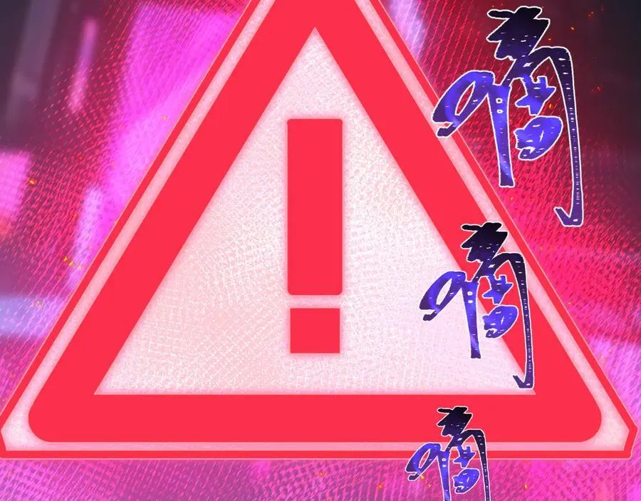 第467话 扶桑篇-特忍补习班！61