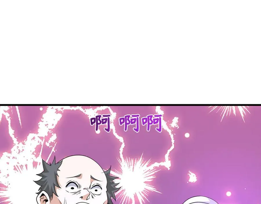 第488话 扶桑篇-请成为新的忍影大人！151