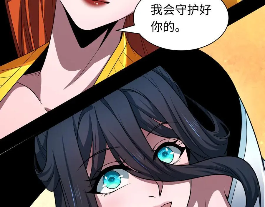 第480话 扶桑篇-终幕之章！114