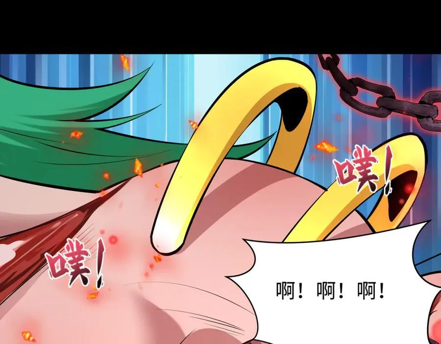 第482话 扶桑篇-暗忍们的觉悟！17