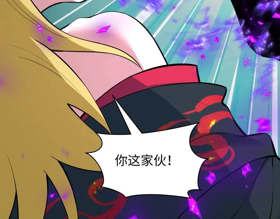 第480话 扶桑篇-终幕之章！7
