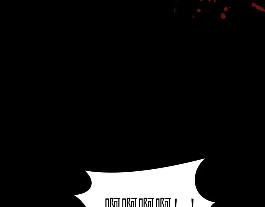 第486话 扶桑篇-玉藻前的计划！21