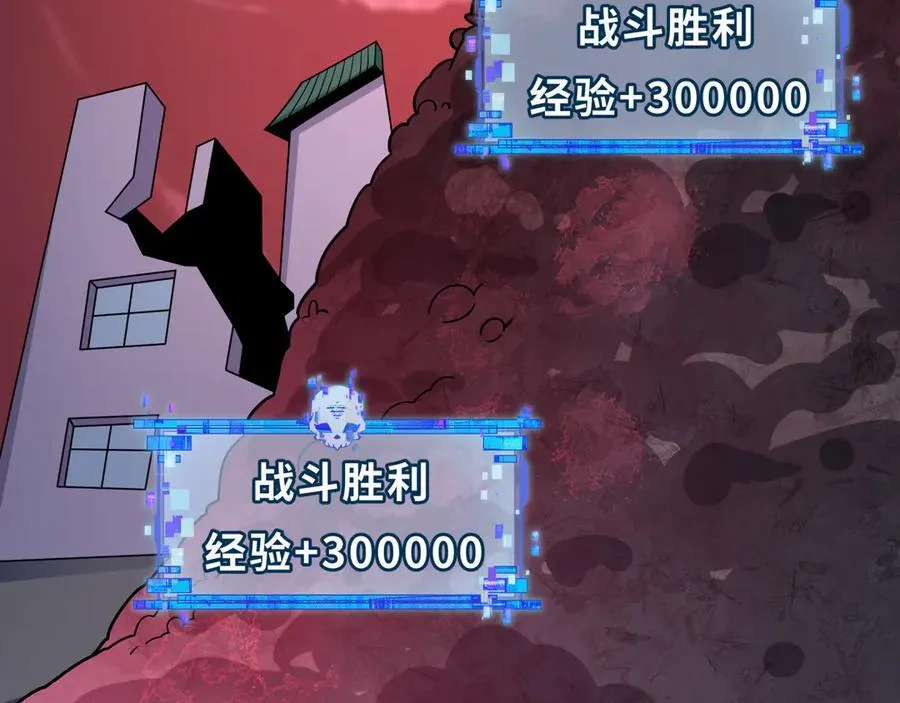 第482话 扶桑篇-暗忍们的觉悟！158