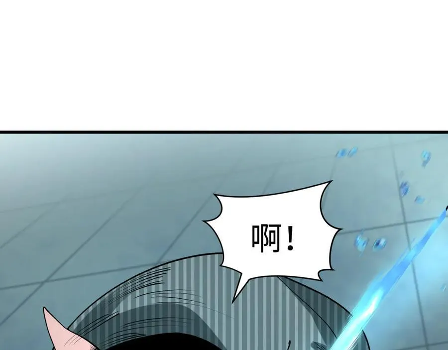 第473话 扶桑篇-德川家德真身的猜测！54