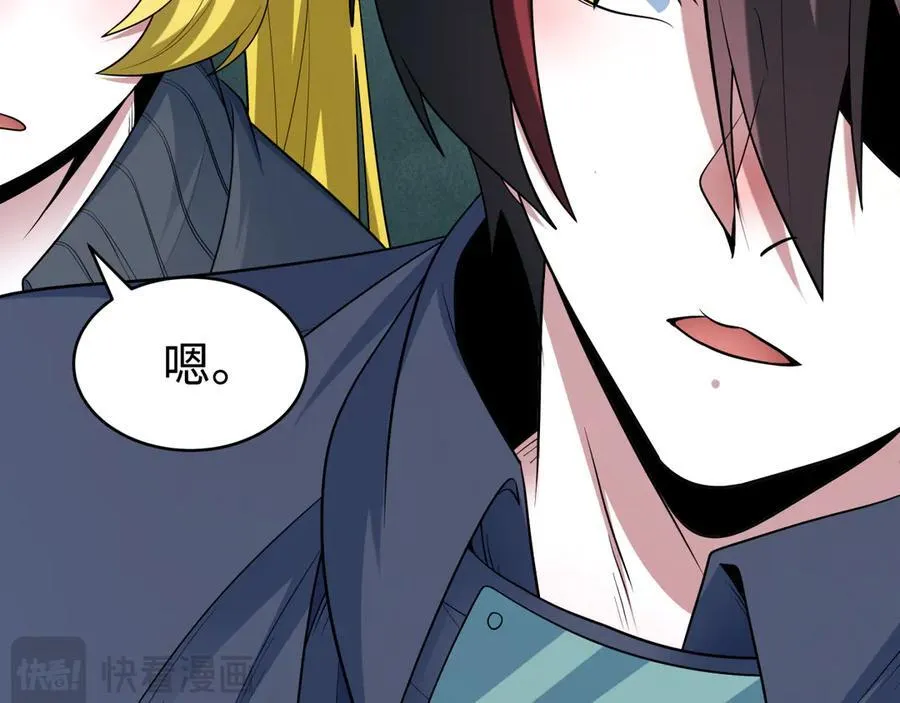 第466话 扶桑篇-忍界黑暗！114