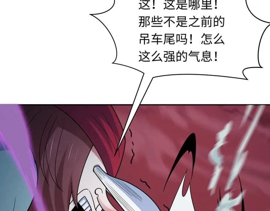 第474话 扶桑篇—黑暗补课界！81