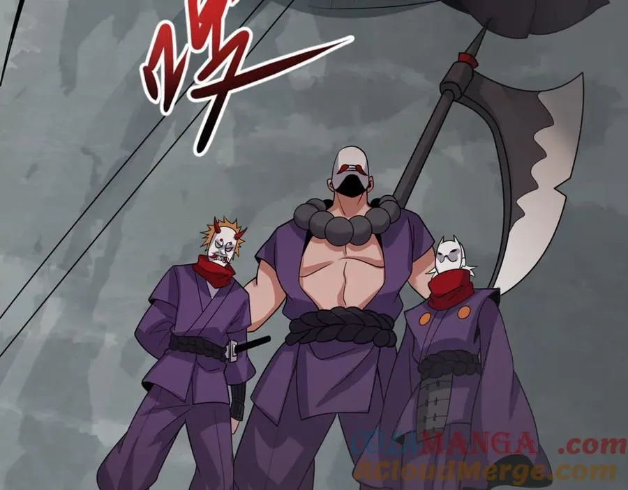 第478话 扶桑篇-忍界大战开始！148