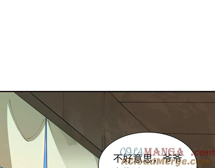 第473话 扶桑篇-德川家德真身的猜测！168