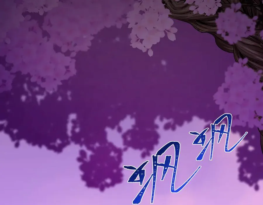 第478话 扶桑篇-忍界大战开始！234