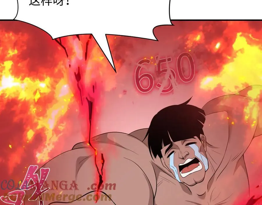 第465话 扶桑篇-晨训胜利者！124