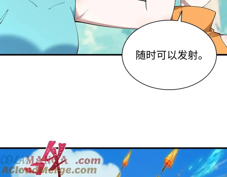 第464话 扶桑篇-千分之一的力量！140