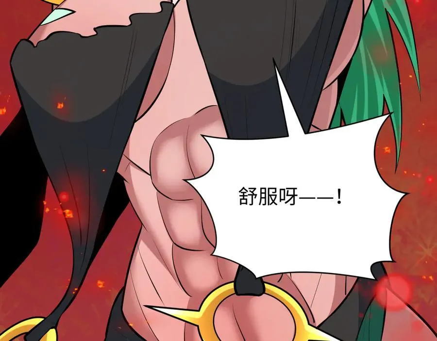 第482话 扶桑篇-暗忍们的觉悟！14